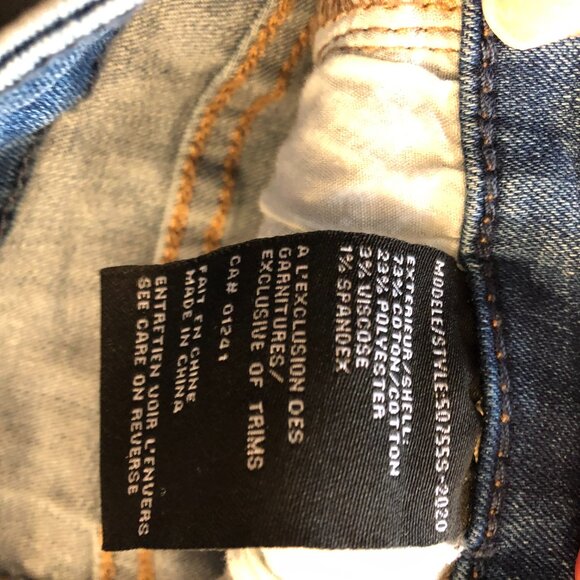 Contemporaine sz 8 women's jeans 25" inseam - Picture 6 of 8